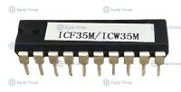 МИКРОПРОЦЕССОР HURAKAN ДЛЯ HKN-ICW35M WOK