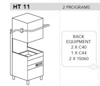 МАШИНА ПОСУДОМОЕЧНАЯ DIHR HT 11 1Ф