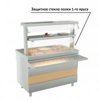 СТЕКЛО ЗАЩИТНОЕ ДЛЯ ПОЛКИ 1-ГО ЯРУСА KAYMAN PRESTO (1200ММ)