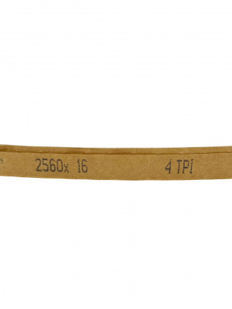 ПОЛОТНО ДЛЯ ПИЛЫ LAME ITALIA 2560X16X50MM 4TPI