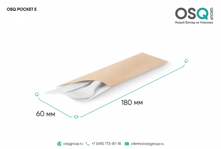 Конверт для приборов OSQ POCKET E